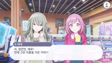 고고마 이미지