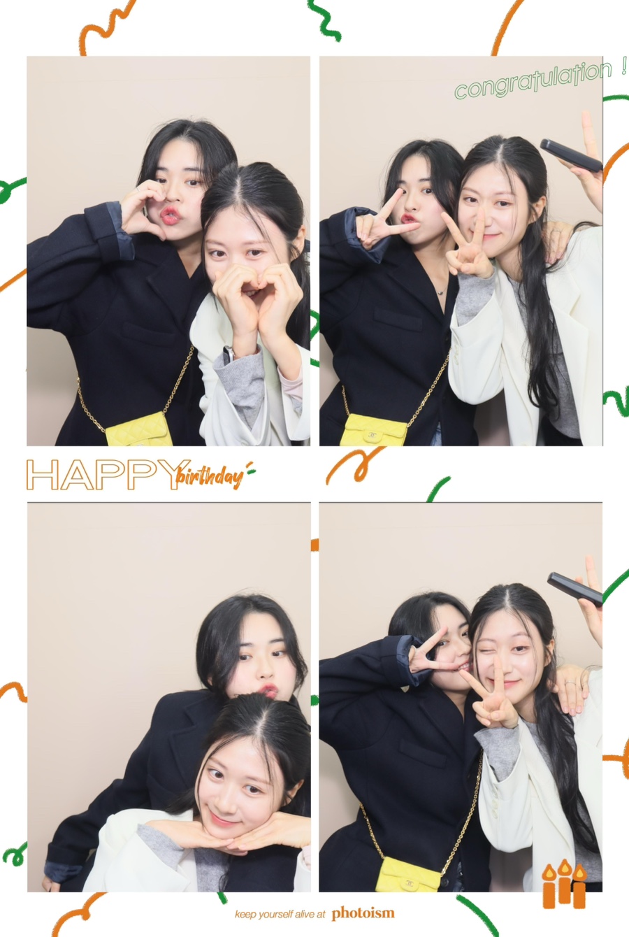 해피모먼트 이미지