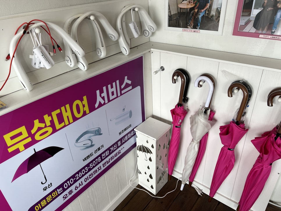 영화소리사 이미지