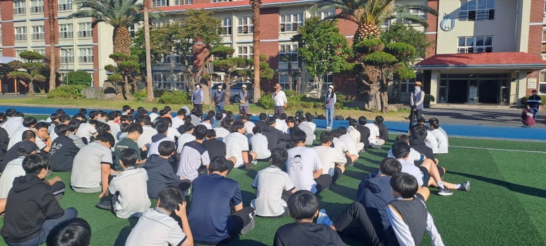 제주대학교사범대학부속중학교 이미지