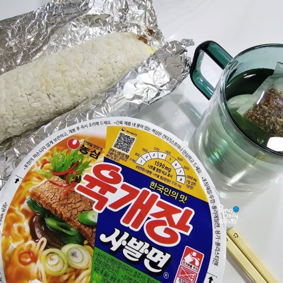 민여사김밥 이미지
