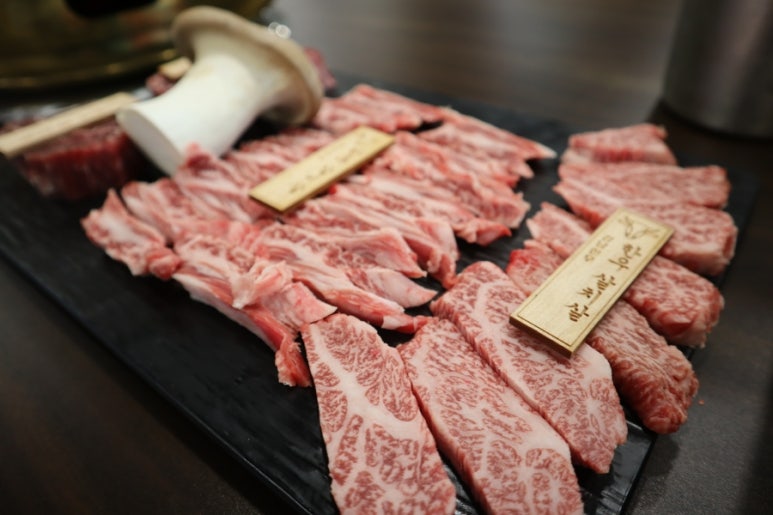 금호식육식당 이미지