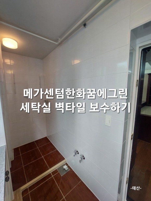 태산디자인 이미지