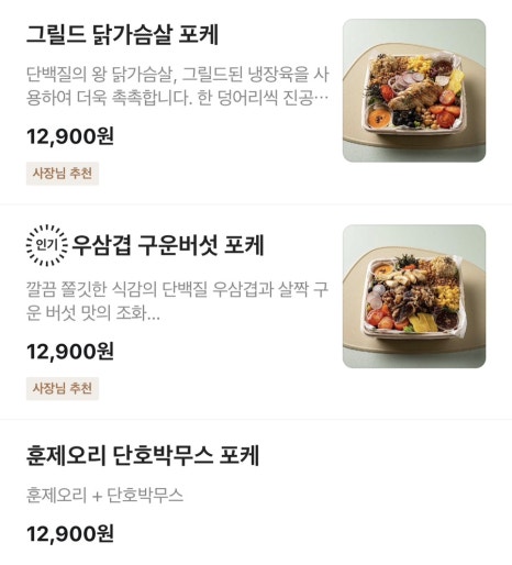 비샐럽 이미지