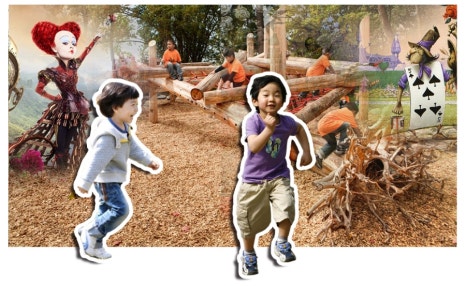 조경설계동산 이미지