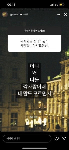 장충동왕족발보쌈 이미지