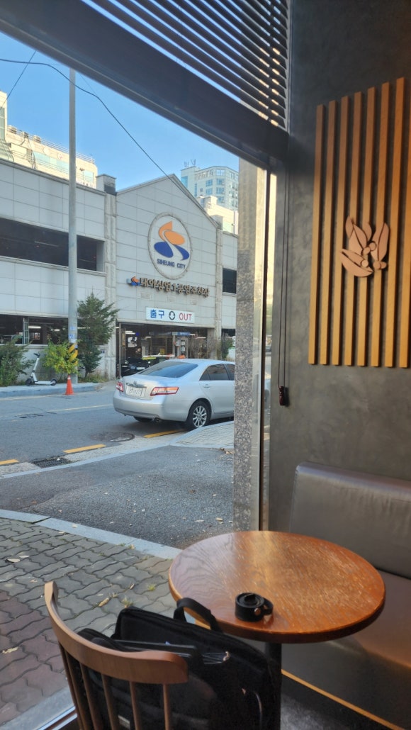 스타벅스시흥대야점 이미지