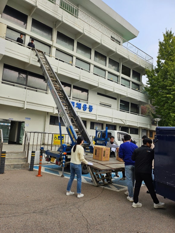 경기연합중기 이미지