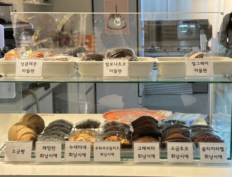 콜미레이첼 이미지