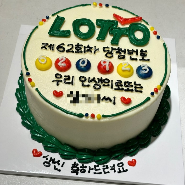콜미레이첼 이미지