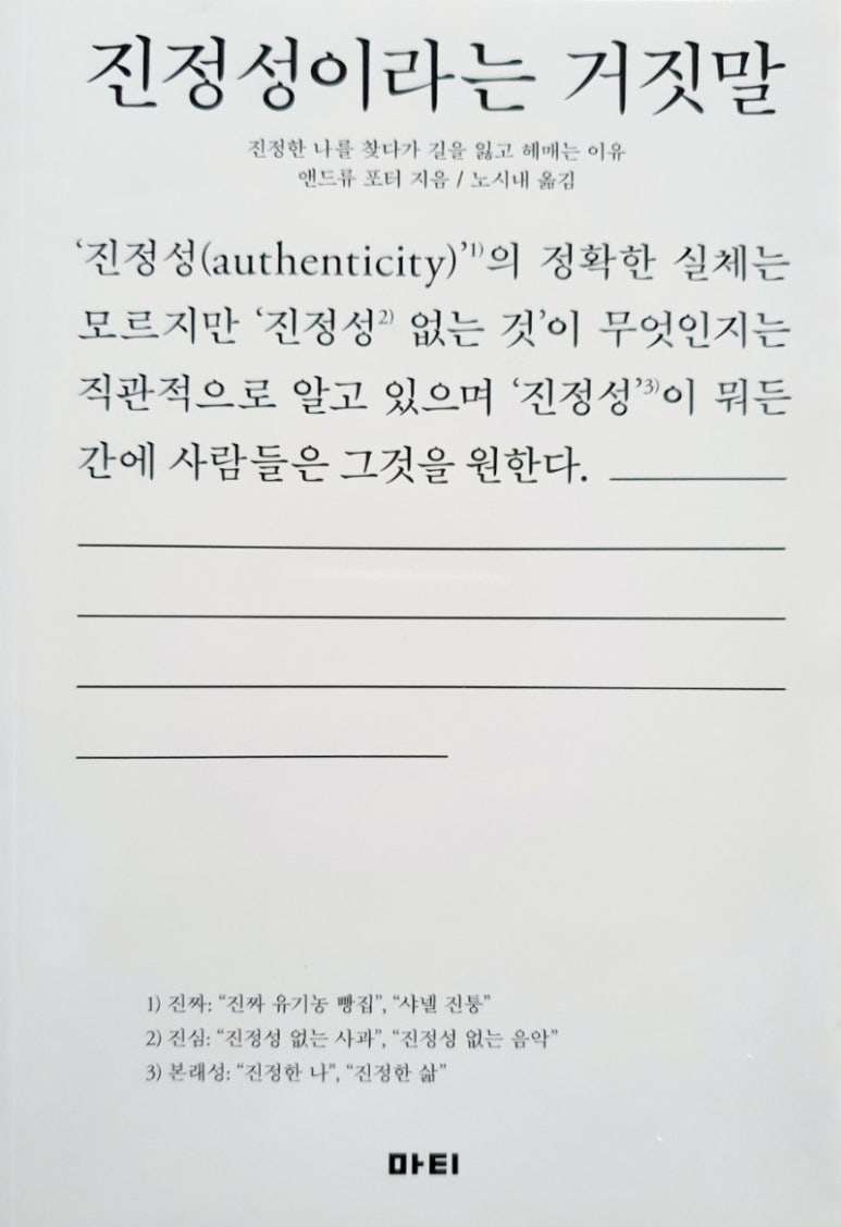 붕빵 이미지