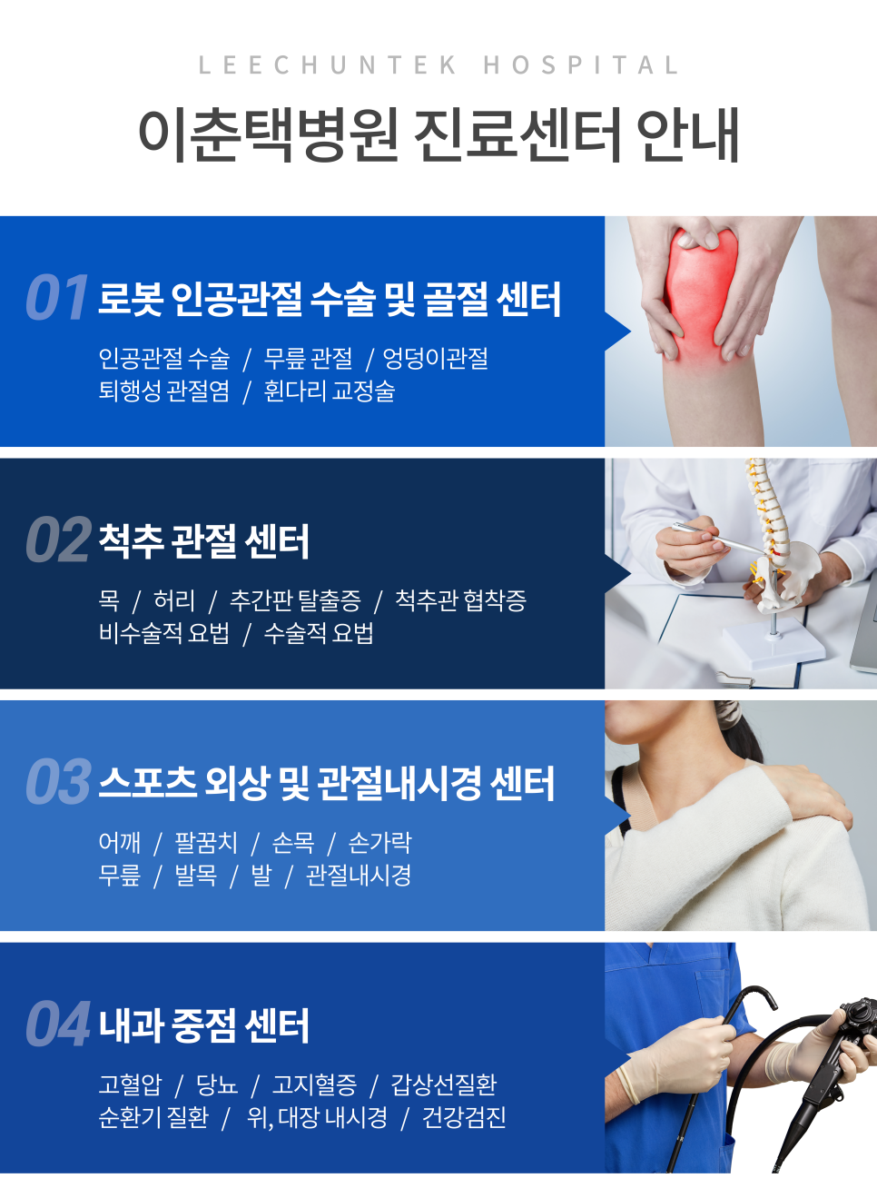 사회복지법인 꿈을키우는집 이미지