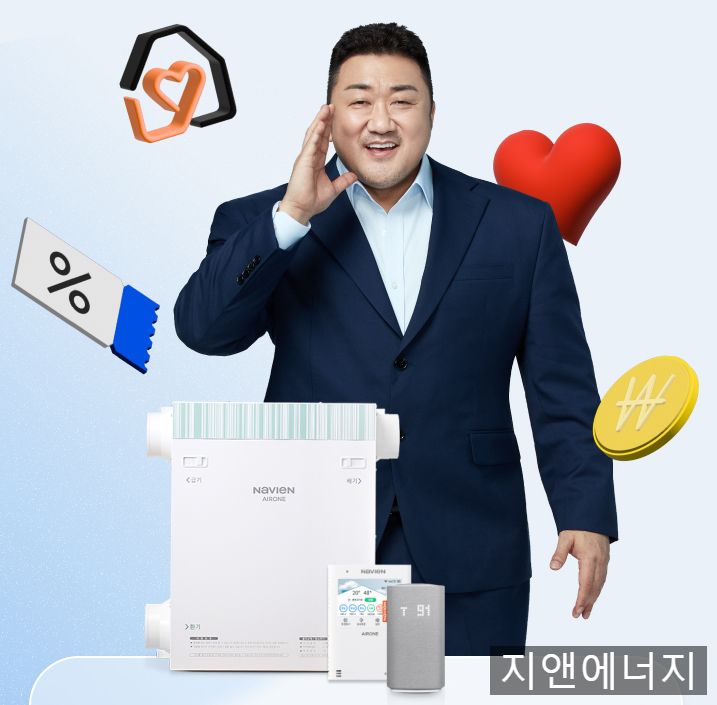 경성보일러 이미지