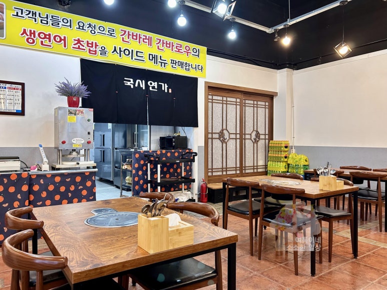 간바레;간바로우! 이미지