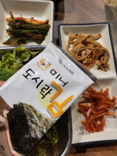 고기가가장맛있는온도250도 이미지