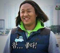 칠리향도삭면 이미지
