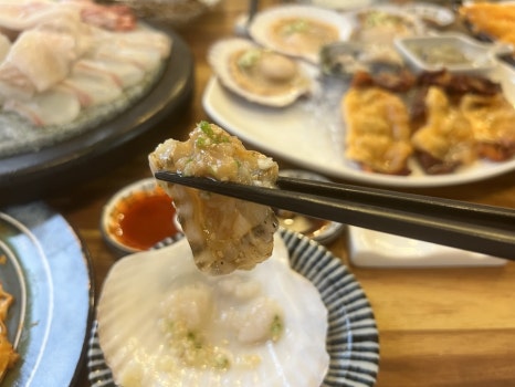조은횟집 이미지