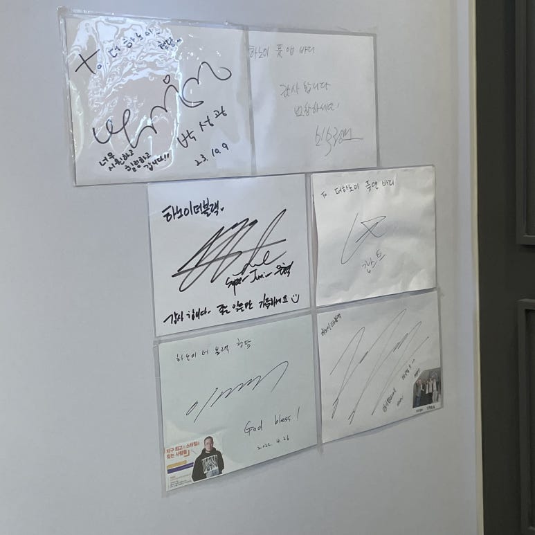 바디케어앤풋 이미지