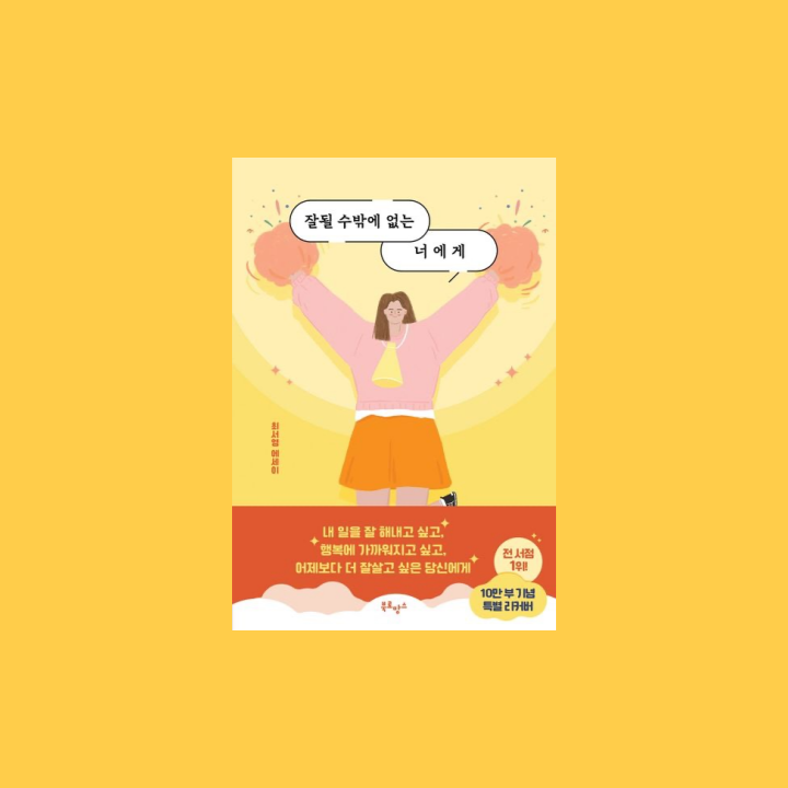 남천카페 이미지