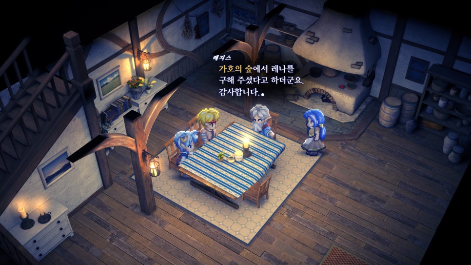 5-세컨드(SECOND) 이미지