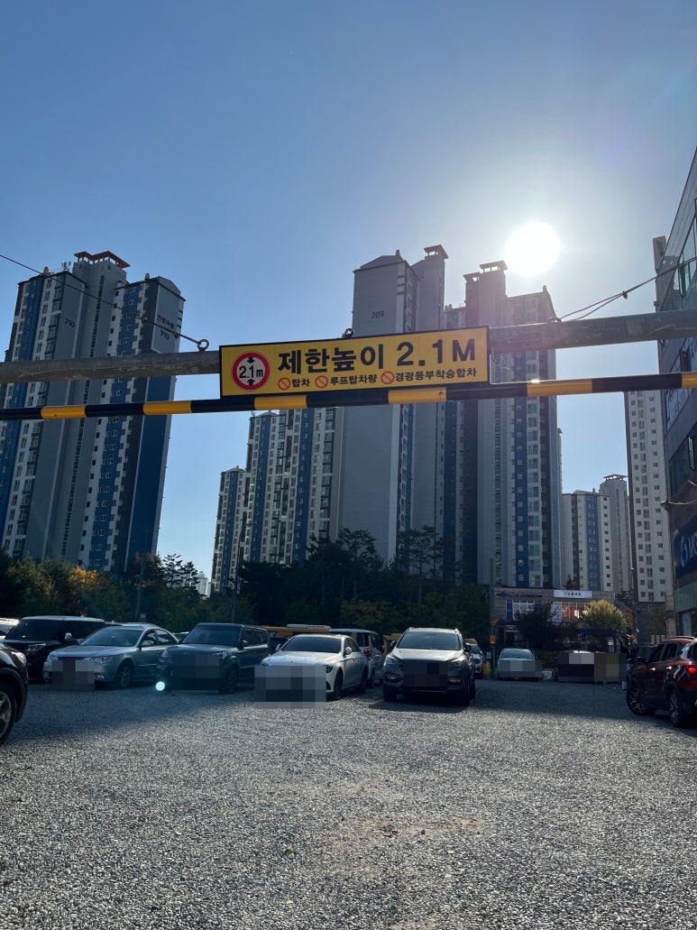 참사랑치과의원 이미지