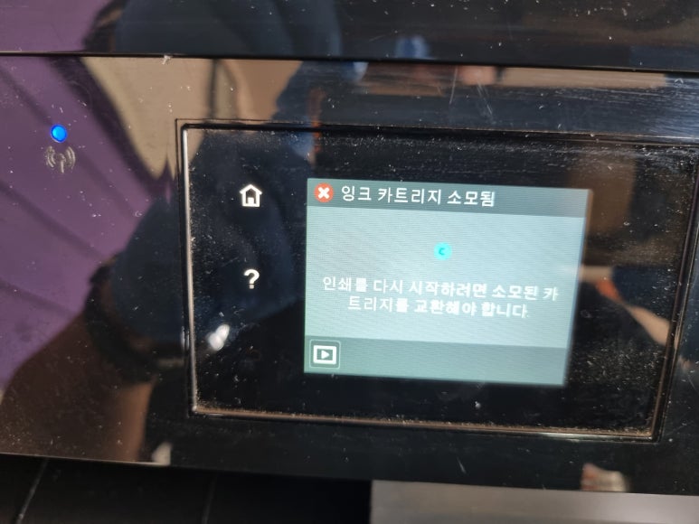 HP양평센터 이미지