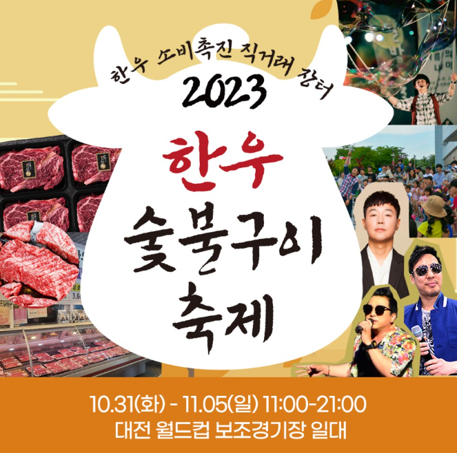 전국OA 이미지