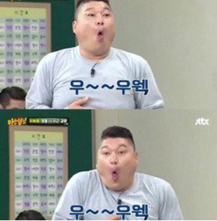 인생은알콜이야 이미지