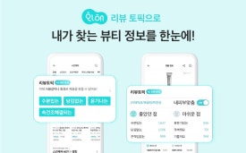 (주)화해 이미지