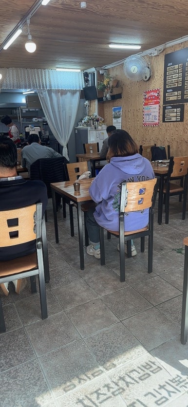 군산사오정 이미지