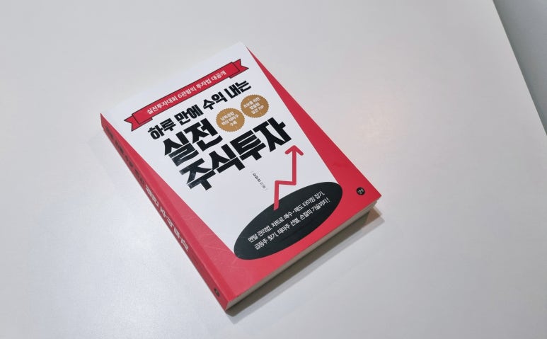 세종서관 이미지