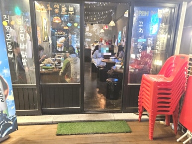 팔오닭발 이미지