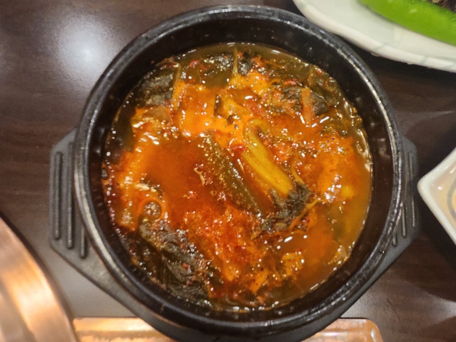 아싸게장 이미지