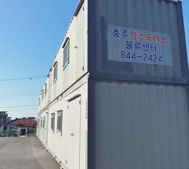 멜부 이미지