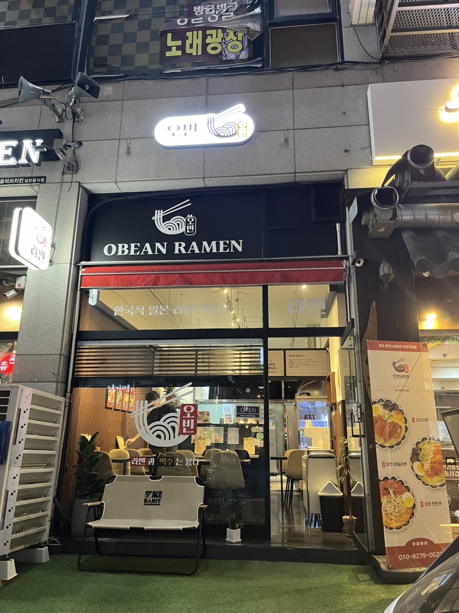 파리바게뜨안산광덕 이미지