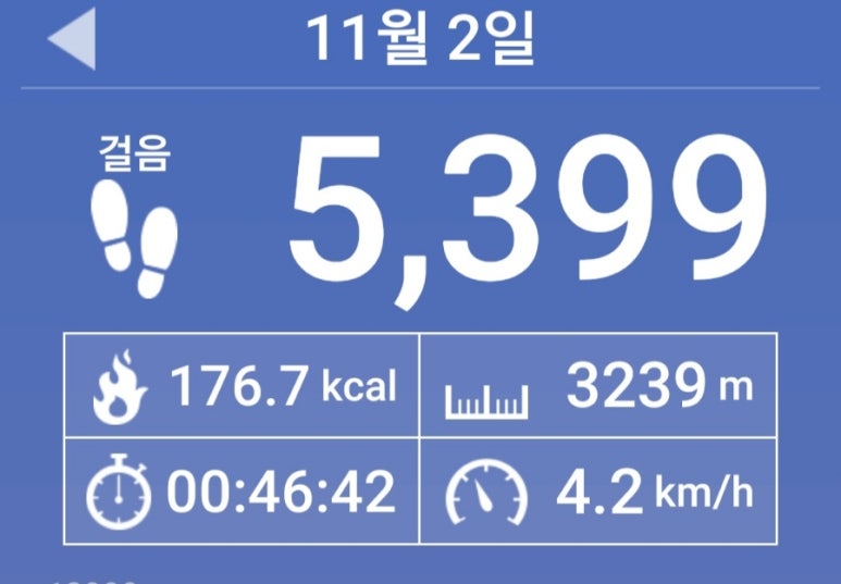 평생학습교수설계연구소 이미지