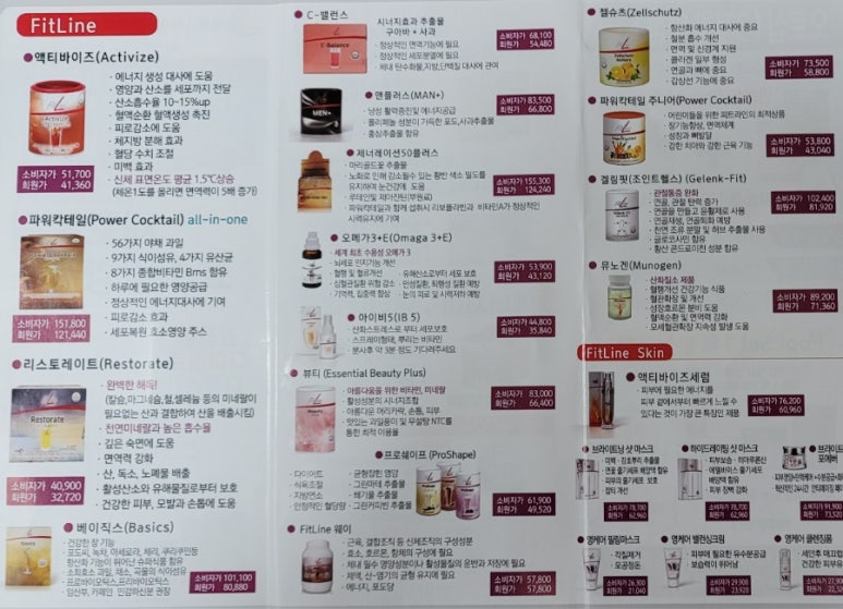 뮤직아카데믹 이미지