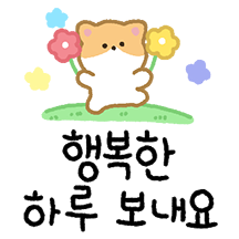 마재초등학교 이미지
