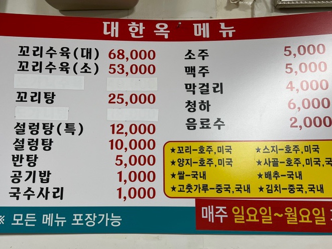 지투존 이미지