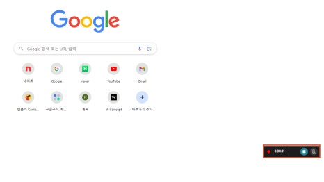 비주얼캔버스 이미지