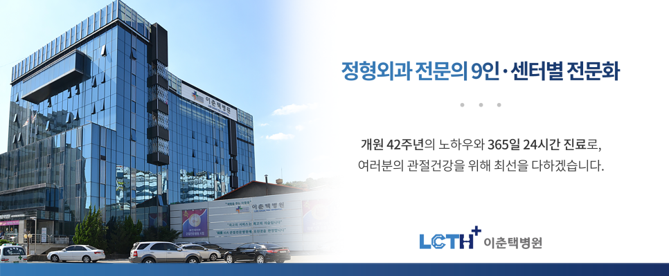 사회복지법인 꿈을키우는집 이미지