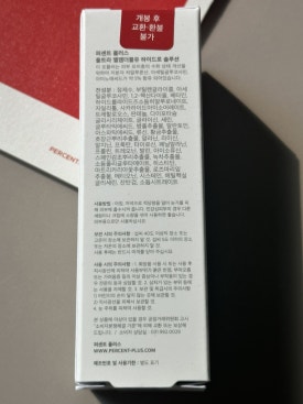 엘엠솔루션 이미지