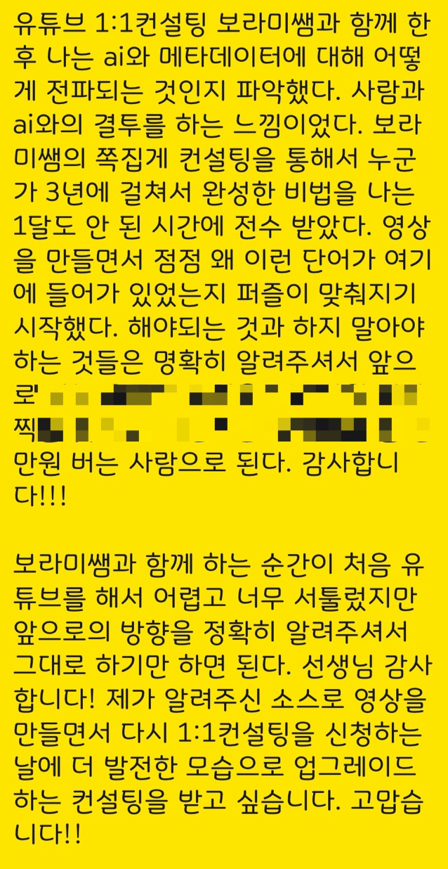 명지애드 이미지