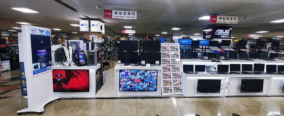 제일컴퓨터 이미지