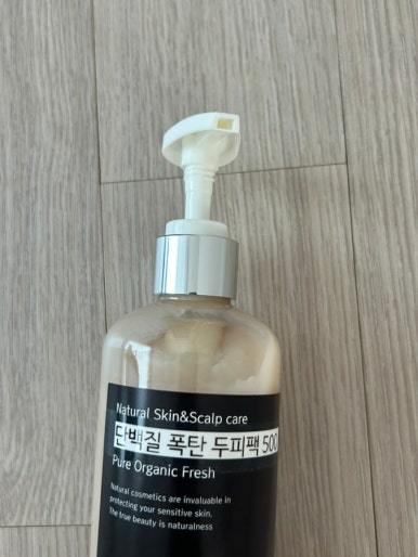비손헤어&케어 이미지