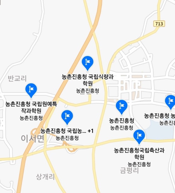 호반 축산 이미지