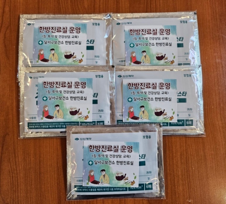 대경빌딩(A동) 이미지