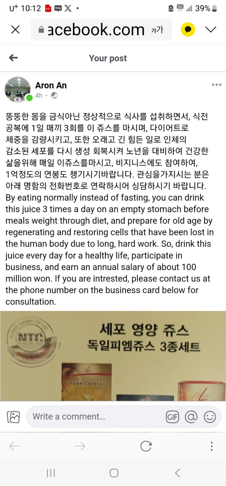 뮤직아카데믹 이미지