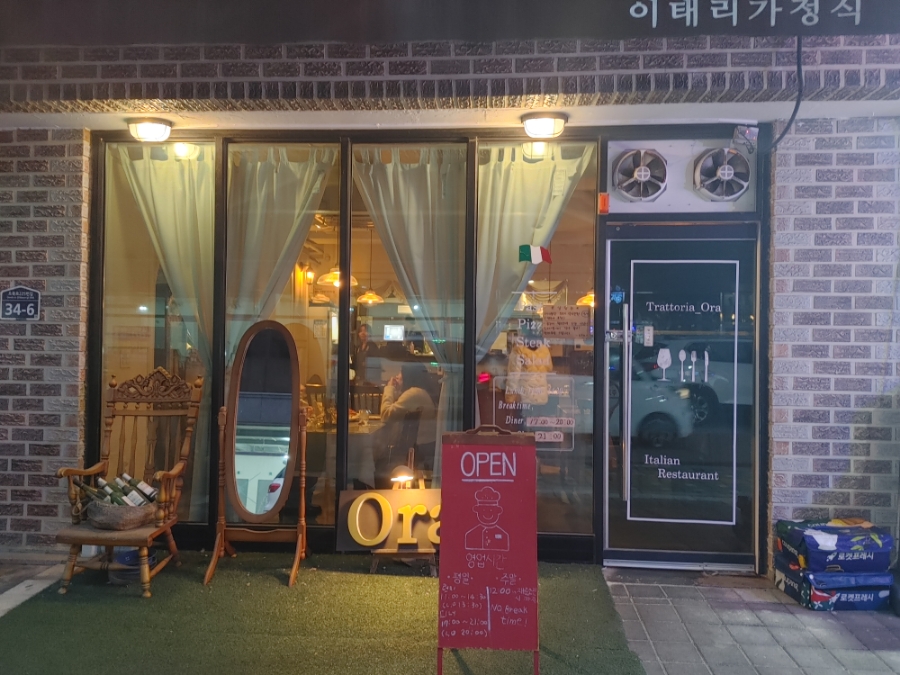 먹언니 사진 6