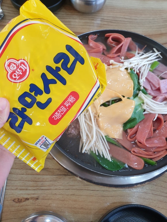 현주네곱창 이미지